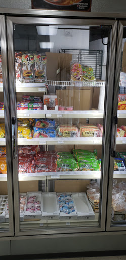 Japanese Grocery Store «Tomato Japanese Grocery Store», reviews and photos, 2359 Windy Hill Rd SE #250, Marietta, GA 30067, USA