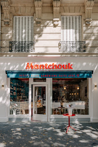 Photos du propriétaire du Restaurant arménien Mantchouk à Paris - n°4