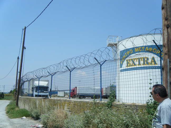 Extra Μεταφορική - Γραφείο μεταφοράς-μετακόμισης