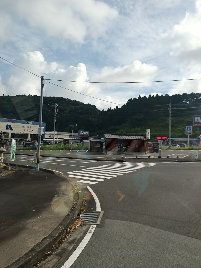 ローソン 伊集院大田店