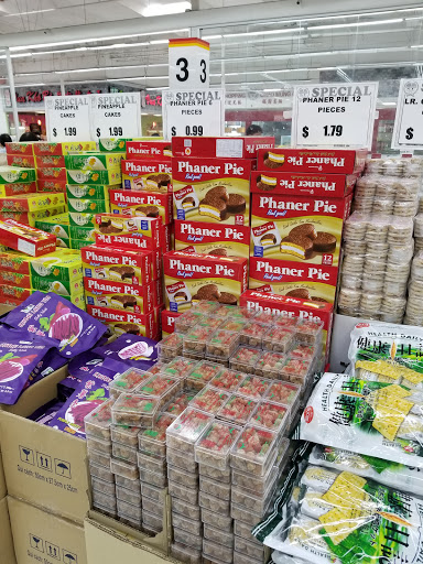 Supermarket «Thuận Phát Supermarket», reviews and photos, 13861 Brookhurst St, Garden Grove, CA 92843, USA