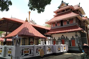 Sree Narayana Hall image