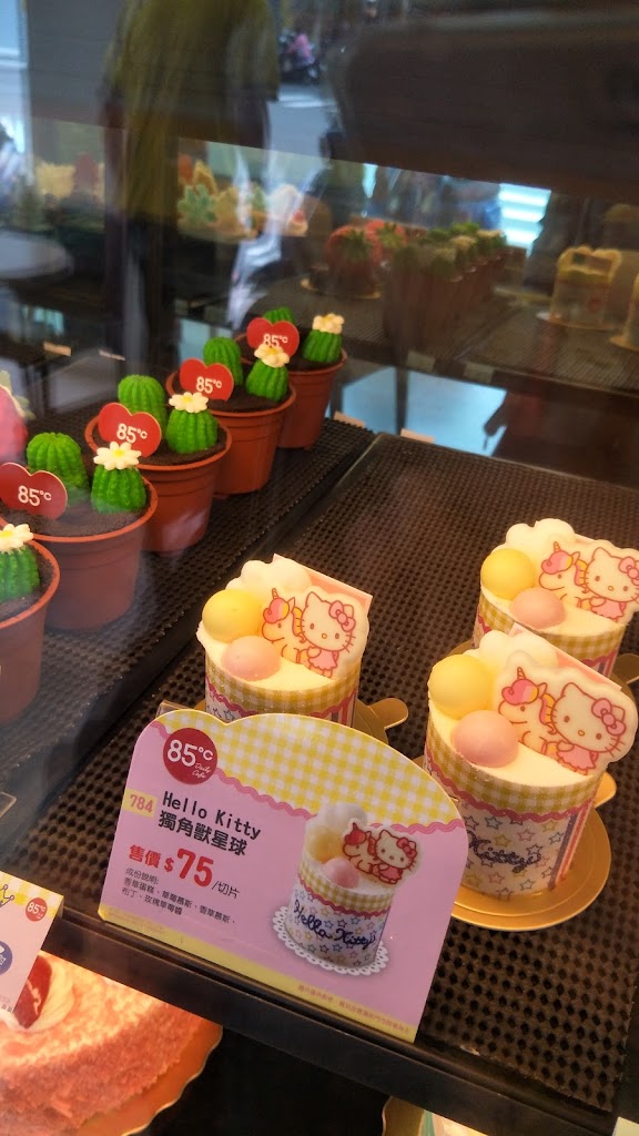 85度C咖啡蛋糕飲料麵包-屏東萬丹店 的照片