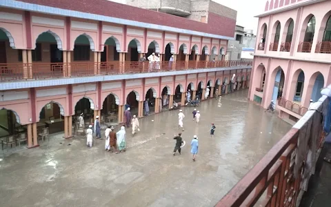 Jamia Mosque image