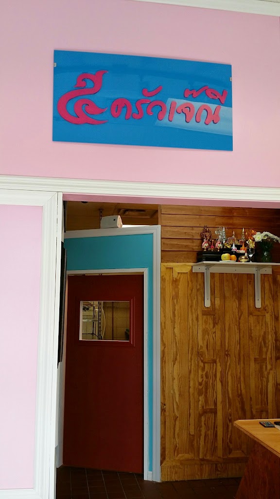 Thai Kitchen by Saowanee 32127