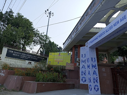 VCSG Government Medical College