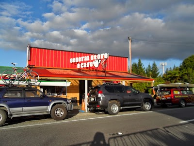 Photos of Kumara Store & Cafe