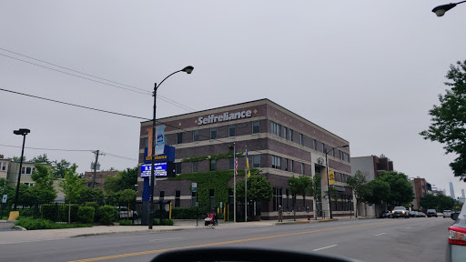 Federal Credit Union «Selfreliance UAFCU», reviews and photos