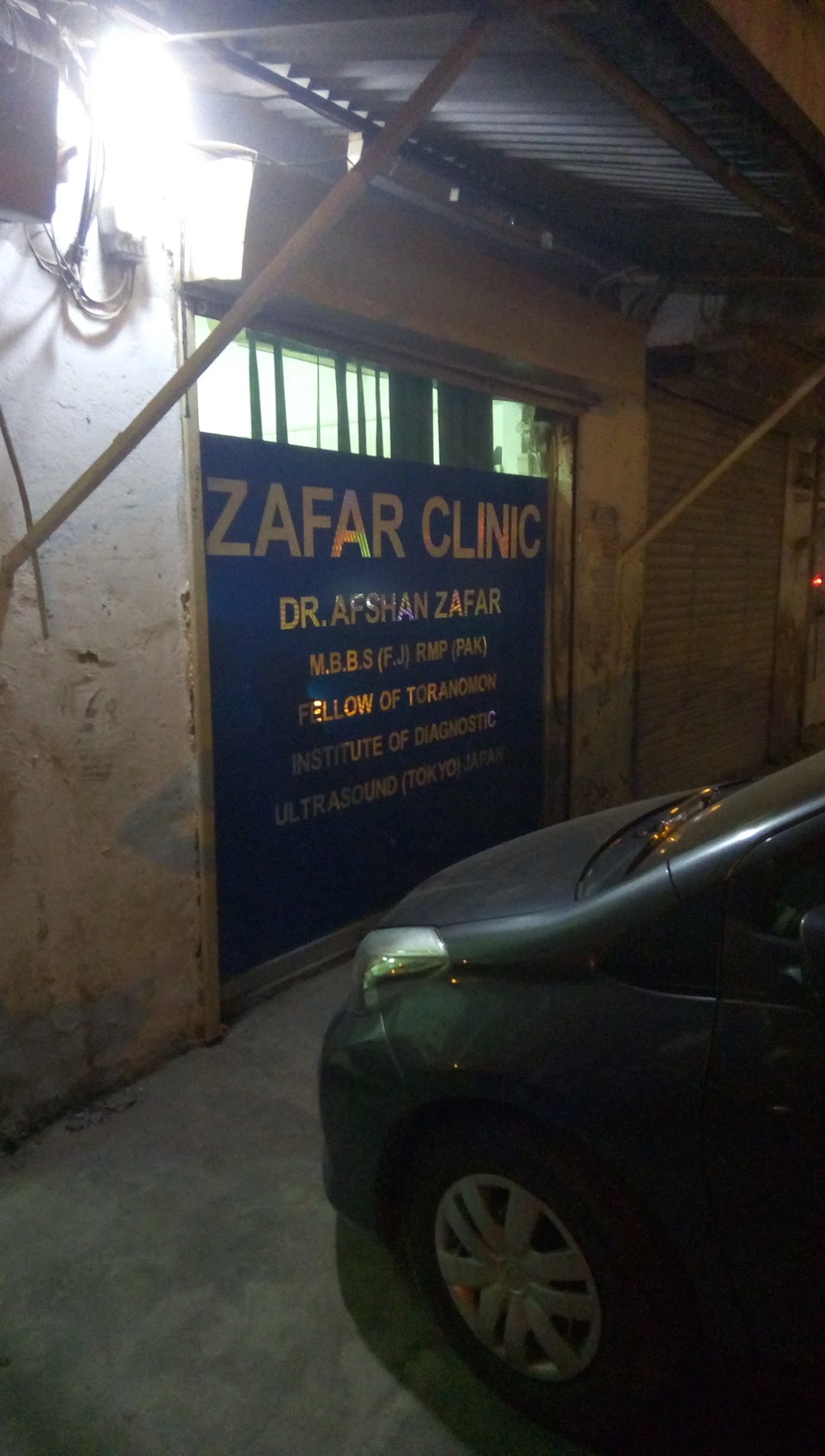DR AFSHAN ZAFAR zafar clinic