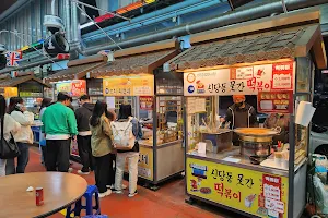 Jungang Market image