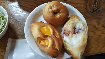 手作りパンの店 ログハウス山田