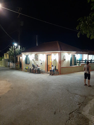 Σχόλια και κριτικές για το Ταβέρνα Ατσουπι