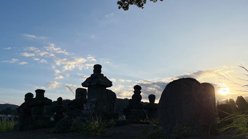 由布院を守った10人の侍