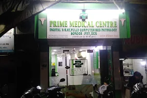 Prime Medical Centre image