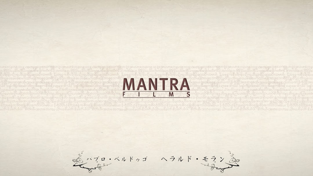 Mantra Films