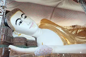 Shwethalyaung Buddhist Temple image