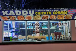 Kaddu Chicken Corner image
