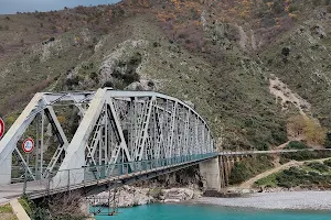 Dragoti Bridge image