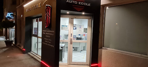 Auto-École Jean Michel à La Talaudière, Loire
