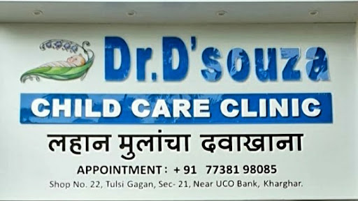 Dr Dsouza Child Care Clinic