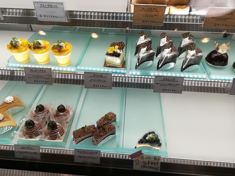 有 トレビアン洋菓子店 茨城県阿見町中央 デザート ショップ グルコミ