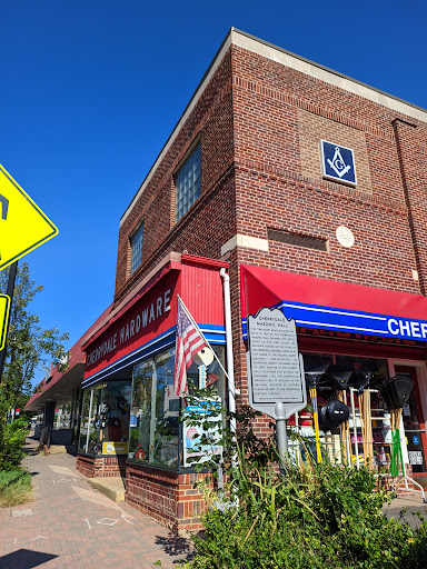 Hardware Store «Cherrydale Hardware Inc», reviews and photos, 3805 Lee Hwy, Arlington, VA 22207, USA