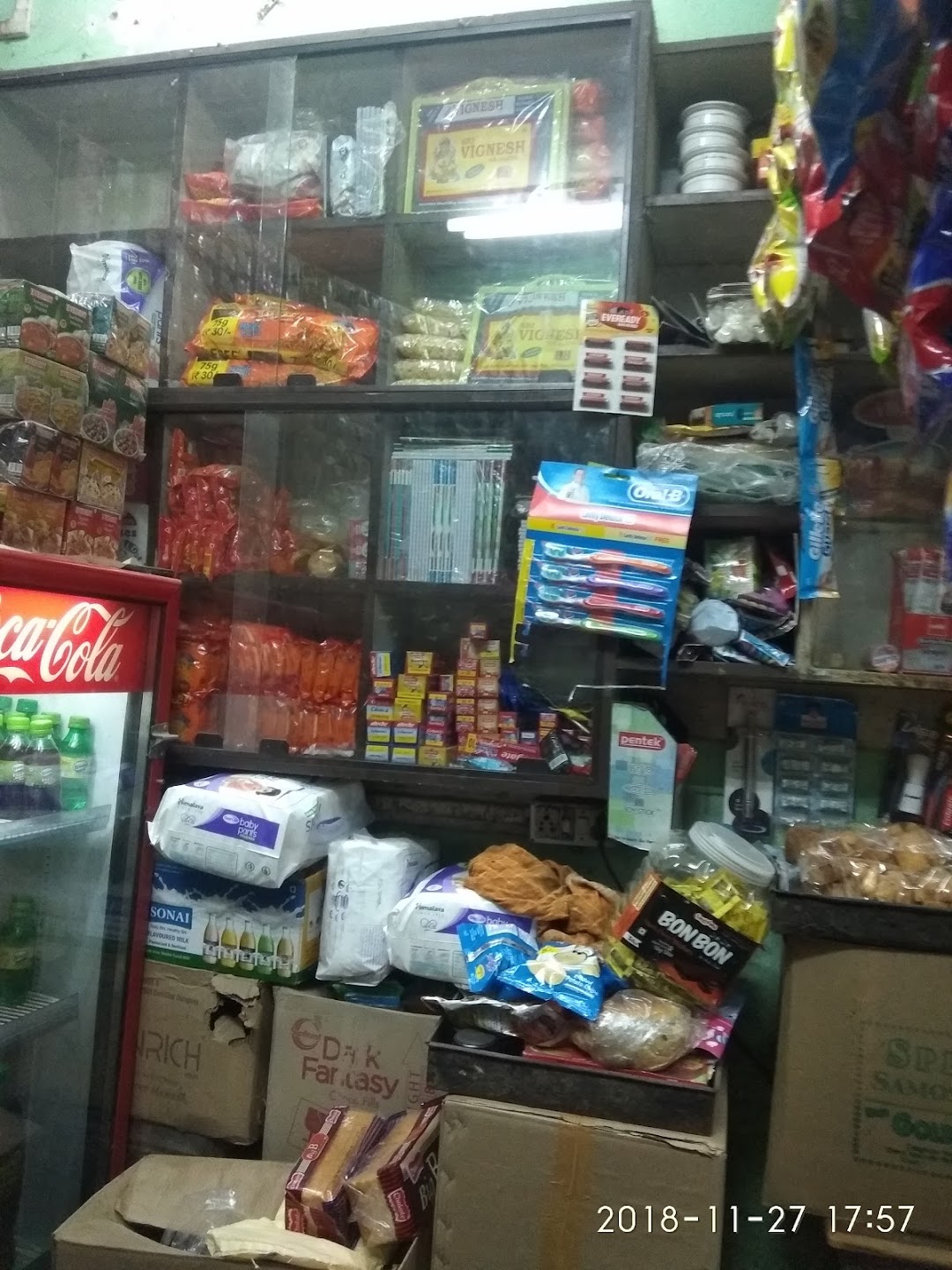 Shukur Bakery