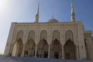 Emir Abdelkader University image