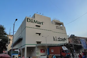 Dmart Gandhi Nagar image