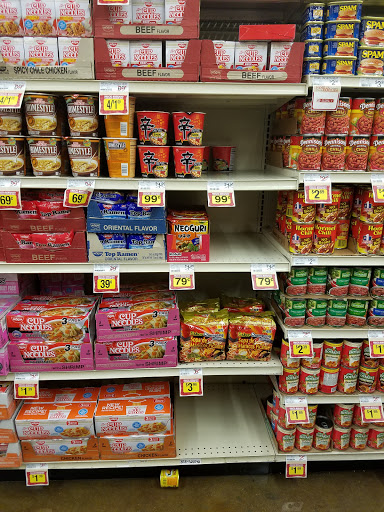 Supermarket «Cardenas Market», reviews and photos, 16212 E Foothill Blvd, Fontana, CA 92335, USA