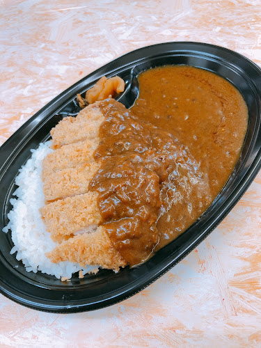 Comentarii opinii despre ほっともっと 大形山店