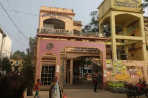 Rampurhat High School image