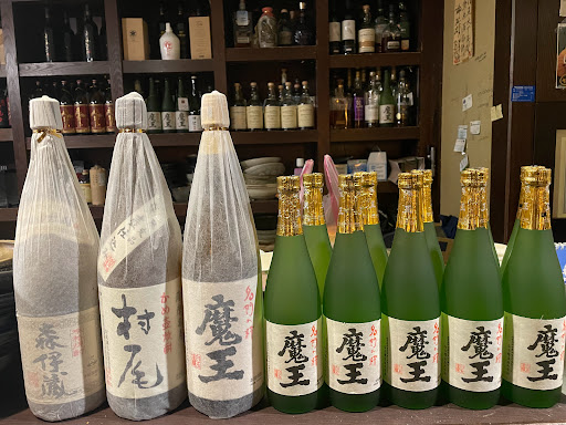 隆居酒屋