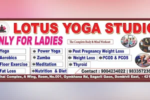Lotus Yoga Studio image