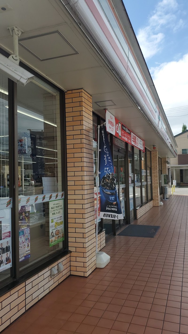 セブン-イレブン 松本島内店