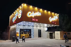 Caboria Restaurant image