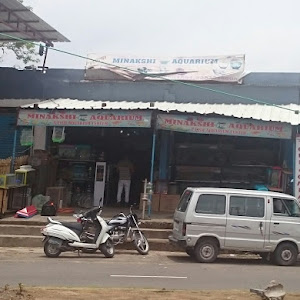 Minakshi Aquarium photo