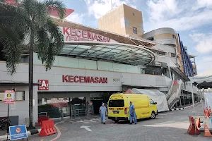 University Malaya Medical Centre Accident and Emergency Department image