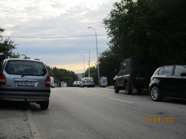 Пощенска служба, кв. "Червен Бряг" - Ловеч