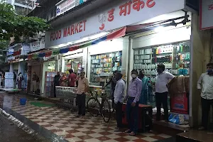 Food Market image