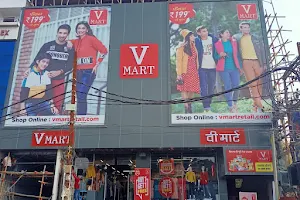 V-Mart image