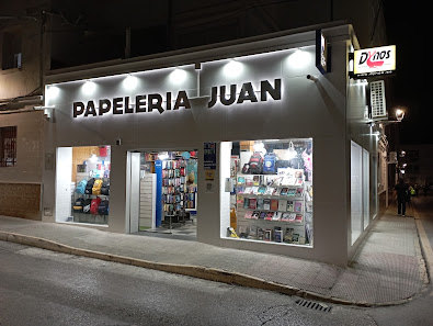Papelería librería Juan C. Pío XII, 34, 11160 Barbate, Cádiz, España