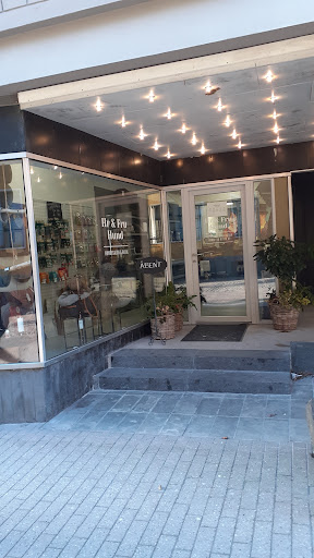 Hr. & Fru Hund in Sønderborg, Sønderborg