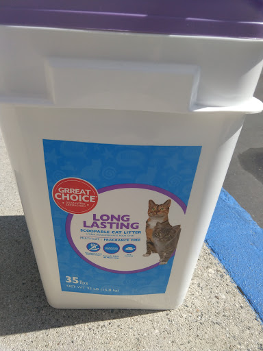 Pet Supply Store «PetSmart», reviews and photos, 2730 Pacific Coast Hwy, Torrance, CA 90505, USA