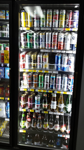 Liquor Store «QUICK PICK LIQUORS», reviews and photos, 635 N Midlothian Rd, Mundelein, IL 60060, USA