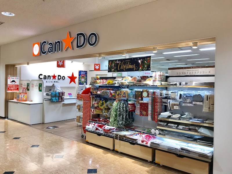 キャンドゥ COM高松店