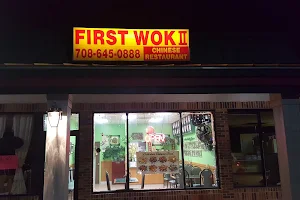 First Wok II image