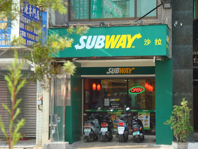 SUBWAY台南民族店