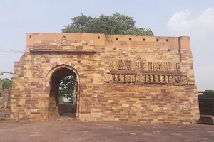 Ratanpur Fort image