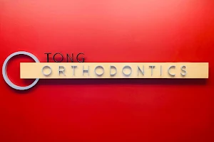Dr. Tommy Tong Orthodontics image